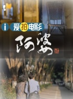 国产精品久久久久久吹潮