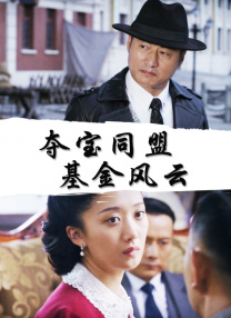 国产精品一久久香蕉产线看