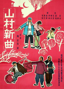 国产精品一久久香蕉产线看